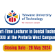 TUT Part-Time Lecturer in Dental Technology (X4) at the Pretoria West Campus